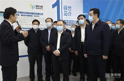 宋永祥率團赴泰州考察 聚焦招商引資與生物技術(shù)研發(fā)合作