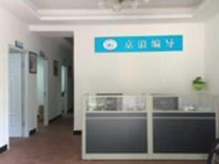 福建藝考培訓(xùn) 福建專(zhuān)業(yè)的藝考培訓(xùn)推薦,福建藝考培訓(xùn) 福建專(zhuān)業(yè)的藝考培訓(xùn)推薦生產(chǎn)廠家,福建藝考培訓(xùn) 福建專(zhuān)業(yè)的藝考培訓(xùn)推薦價(jià)格