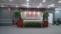 市場營銷 河南省私塾世紀(jì)教育咨詢有限責(zé)任公司招聘信息