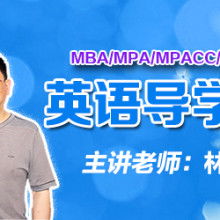 濟(jì)寧漢程教育信息咨詢有限責(zé)任公司