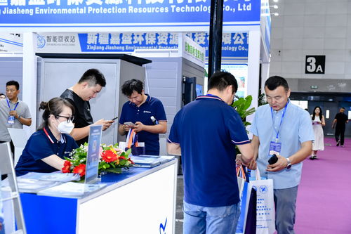 第五屆新疆國際節(jié)能環(huán)保博覽會舉行