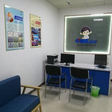 衡水斯瑪特教育咨詢服務(wù)