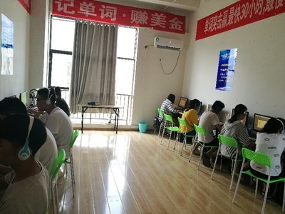 安徽省腦立方教育信息咨詢