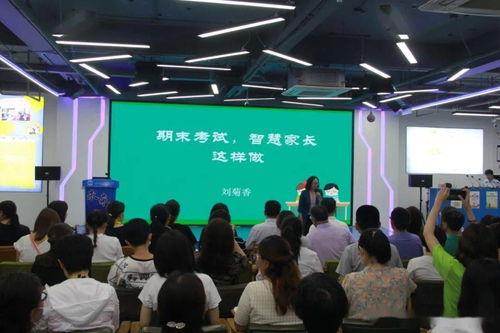 教育惠民服務(wù)企業(yè), 家庭教育公益月 活動(dòng)來(lái)了