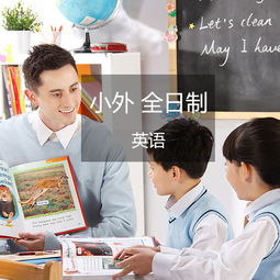 高考考前一對一輔導