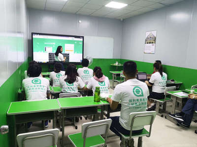 聯騰教育信息咨詢