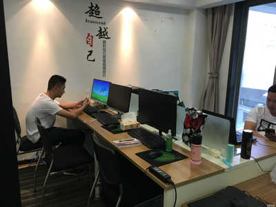 智融教育信息咨詢