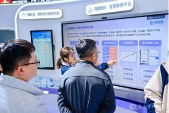 未來課堂，海亮科技重新定義教育——AI引領(lǐng)教育信息咨詢新紀(jì)元