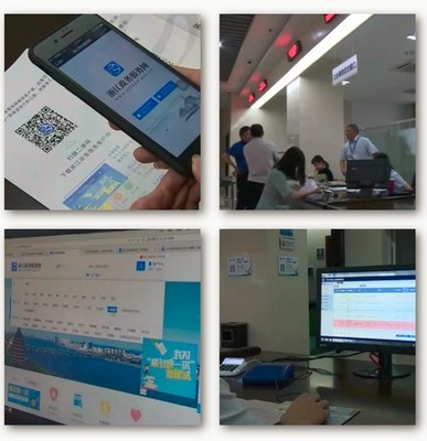 縣教育局局長鄭重承諾 最多跑一次，教育服務(wù)更高效