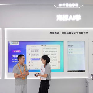 國內(nèi)首發(fā)AI語文學(xué)習(xí)產(chǎn)品亮相服貿(mào)會，海豚AI學(xué)以“大模型”重構(gòu)“學(xué)練評”教育咨詢服務(wù)