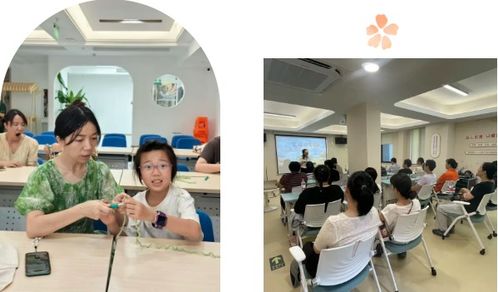 四年深耕，幸福相伴 杭州錢(qián)塘“幸福e家”課堂賦能家庭教育，繪就親子成長(zhǎng)新畫(huà)卷